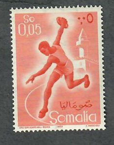 Somalia #223 MNH single