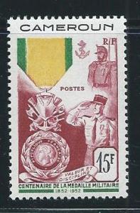 Cameroun 322 Military Medal single MNH