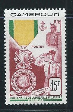 Cameroun 322 Military Medal single MNH