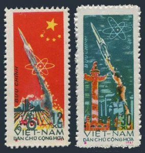 Viet Nam 469-470, MNH. Michel 483-484. 1st Chinese ballistic missile, 1967.