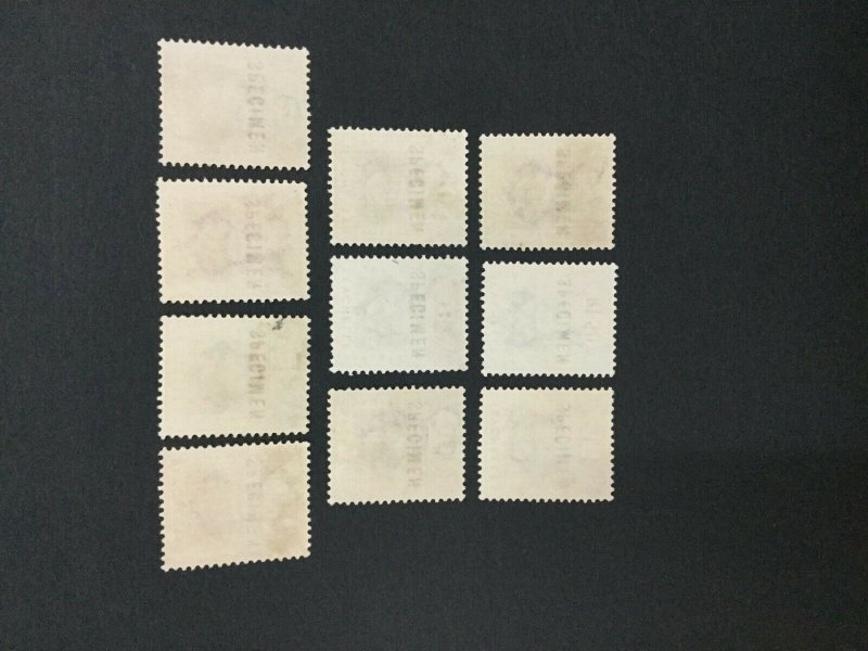 MOMEN: SEYCHELLES SG #46s/56s SPECIMEN 1903 UNUSED LOT #191839-636