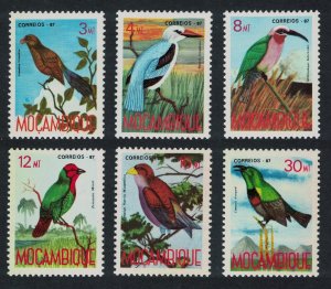 Mozambique Birds Kingfisher Bee-eater Seedcracker Roller Sunbird 6v 1987 MNH