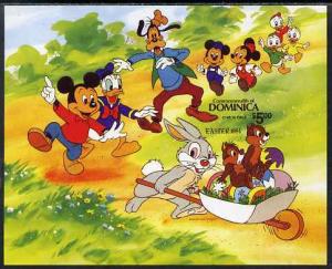 Dominica 1984 Disney's Easter m/sheet imperf from a limit...