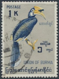 Burma   SC# 185  Used  Birds   see details & scans