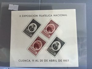 1957 Philatelic Exhibition mint never hinged stamps sheet R26379
