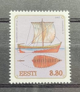 (1852) ESTONIA 1997 : Sc# 322 MAASLINN SHIP 16TH CENT - MNH VF