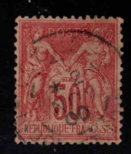 FRANCE Scott 1 07 Used Peace and Commerce stamp type 1 N of INV under B CV $40