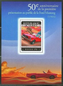 GUINEA 2014 50th   ANNIVERSARY OF THE FORD MUSTANG SOUVENIR SHEET MINT NH