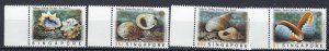 Singapore 825-28 MNH 1997 Sea Shells (ak1560)