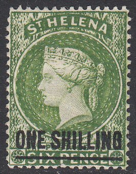 St. Helena 39 MH (see Details) CV $65.00