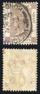 Hong Kong SG61 30c Brown Wmk Crown CA Cat 30 pounds