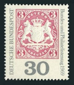 Germany 1008 block/4,MNH.Michel 601. Federation of German Philatelists,1969.