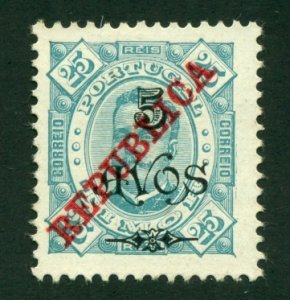 Timor 1913 #121 MNG SCV(2020)=$5.75