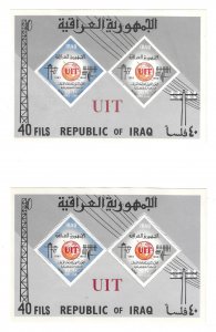 Iraq 1965 ITU Centenary S/S Sc 377-378 MNH C1