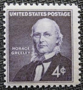 US #1177 MNH Single SCV $.20 L10