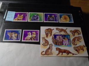 Mongolia  #  2320-26  MNH  Domestic Cats