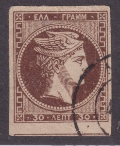 Sc# 51 Greece 1876 Hermes Head (Mercury) Used 30L imperf issue CV $13.50