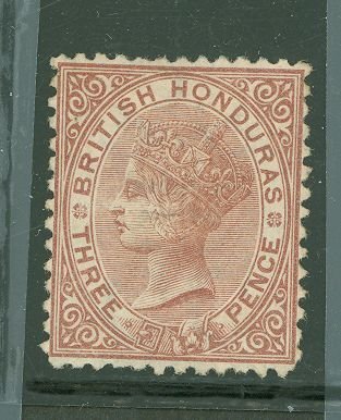 British Honduras #5 Unused Single (Queen)