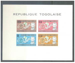 TOGO TOGOLAISE SHEET LINCOLN PRESIDENTS