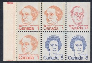 Canada #586a Mint Booklet Pane, Unlisted Error