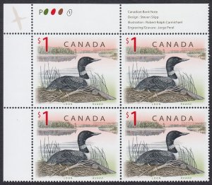 CANADA 1998 #1687 = LOON, DUCK = Lithography & ENGRAVING = MNH UL BLOCK