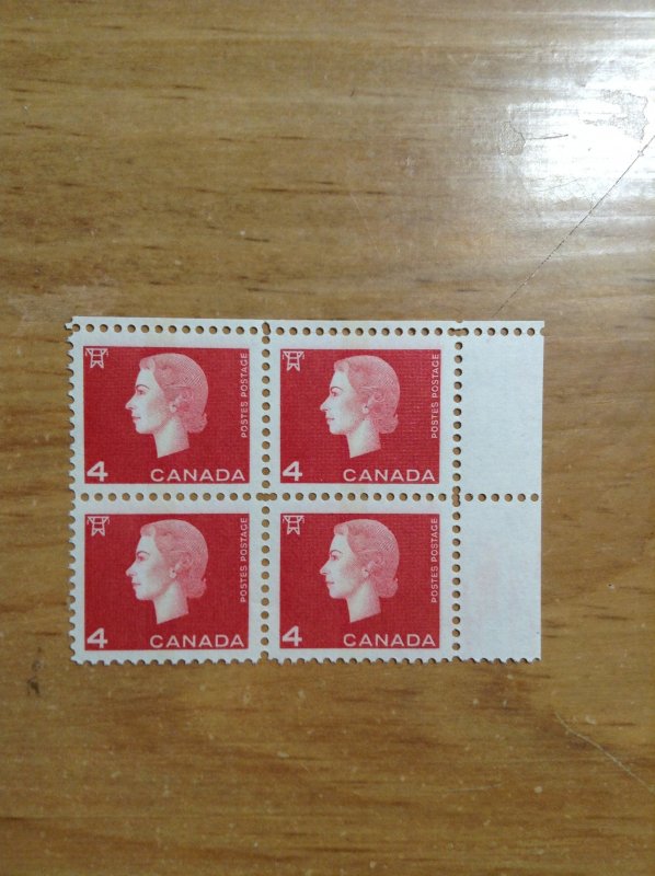 Canada  #  404p  MNH  Blank  UR  4mm center bar