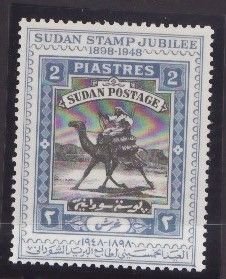 Sudan-Sc#95- id9-Unused NH 2p camel-stamp jubilee-1948-rainbow affect in backgr