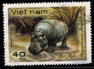 Unified Viet Nam Scott 1156 Used Perforated Hippo stamp