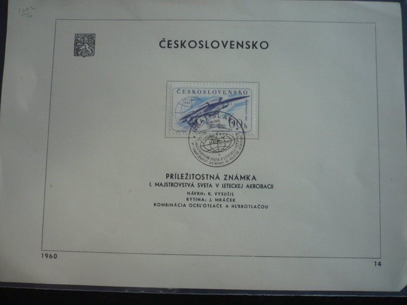 Stamps - Czechoslovakia - Scott# 1002 - Used First Day Cover