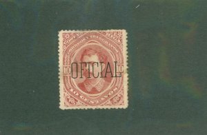 Costa Rica Φ28 MH BIN $0.50