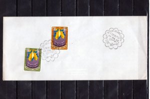 Kuwait, Scott cat. 975-976. Palestine issue. Long First day cover. ^