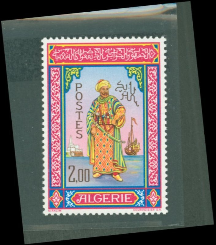 Algeria #364 Mint (NH) Single