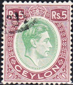 Ceylon #289