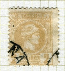 GREECE; 1890-96 classic Hermes Head Athens 2nd Perf 11.5 used Shade of 2l.