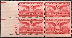 US MNH #C40 Plate Block of 4 LL Alexandria VA Bicentennial SCV $.55 L35