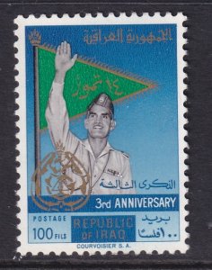 Iraq 286 MNH VF