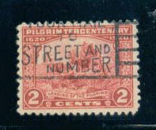 549 Used Fine Plus C0378