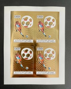 1990 (I) Stamps Gold Minisheet Football Worldcup Italy Comoros Imperf. -