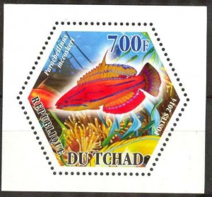 Chad 2014 Fishes (3) MNH Cinderella !