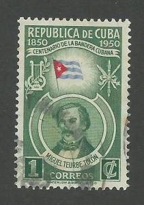 1951 Cuba Scott Catalog Number 458 Used