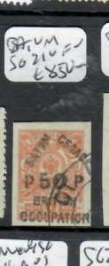 BATUM BRITISH OCCUPATION SG 21  VFU   SCARCE  P1005HH
