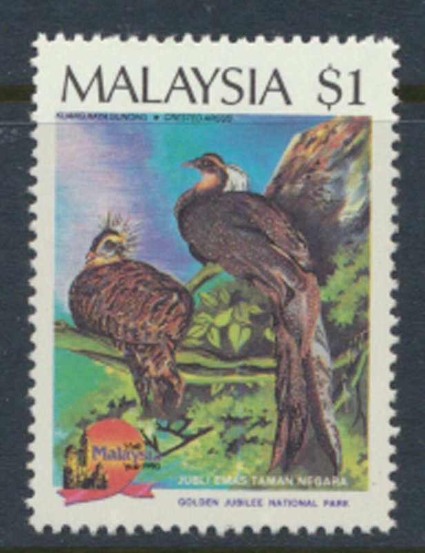 Malaysia   SC# 412   CTO  National Park   1989 see details & Scan        