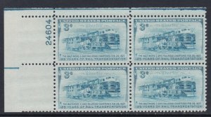 1006 B. & O. Railroad Plate Block MNH