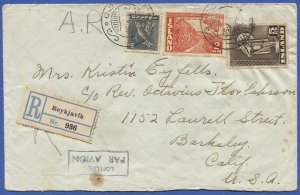 ICELAND 1950 Reg./A.R. Airmail Cover, Reykajavik to USA, 7.10kr rate, BIN $27.50