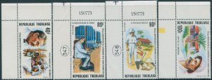 Togo 1975 SG1096-1099 Albert Schweitzer set MNH