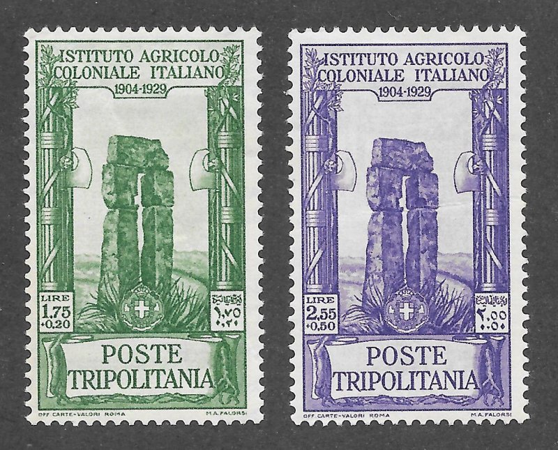 Tripolitania Scott B56-B57 Unused HOG - 1930 Semi-Postals - SCV $10.25