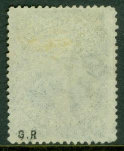 USA : 1857. Scott #36 Used. Very clean & Fresh. Catalog $350.00.