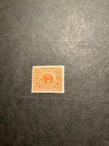 Stamps Indian States Sirmoor Scott #11 hinged