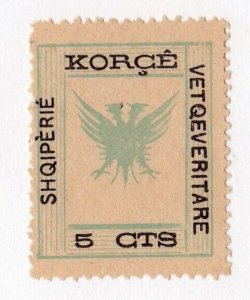 Albania stamp #57, MNG,  CV $14.00