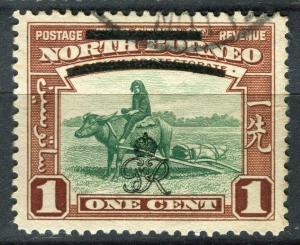 NORTH BORNEO; 1947 Crown Colony issue fine used 1c. value + Postal cancel